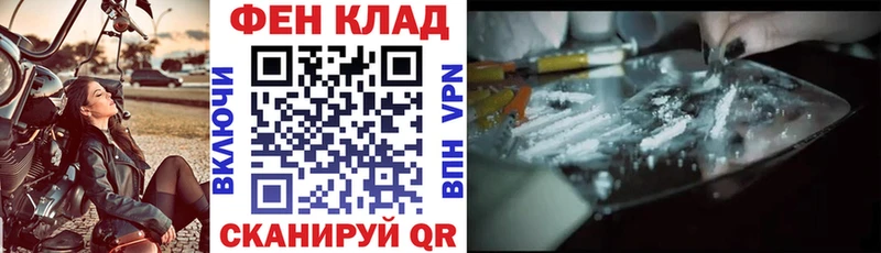 Амфетамин Розовый  Купить закладки  Калининск 