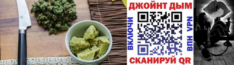 Купить закладки  Калининск  Canna-Cookies конопля 