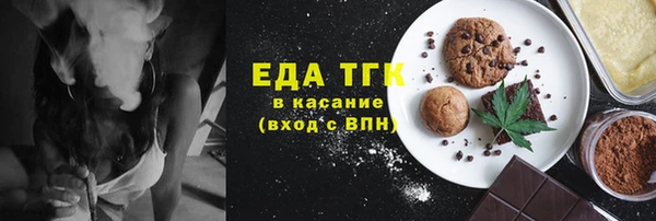 гашик Иннополис