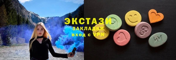 гашик Иннополис
