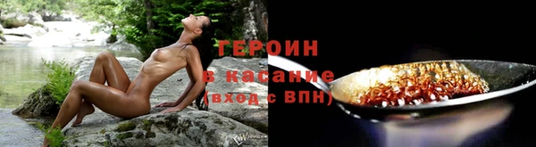 соль курить ск Инта