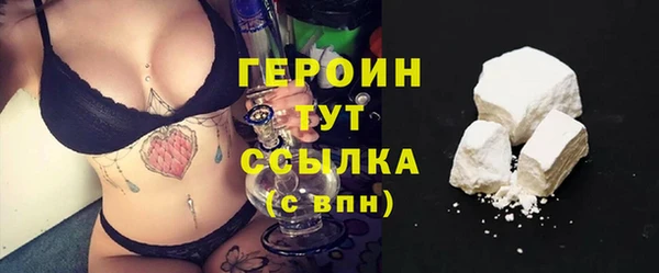 амф Инсар
