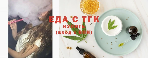 МДПВ Каменск-Шахтинский