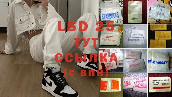 соль курить ск Инта