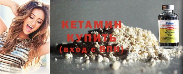 соль курить ск Инта