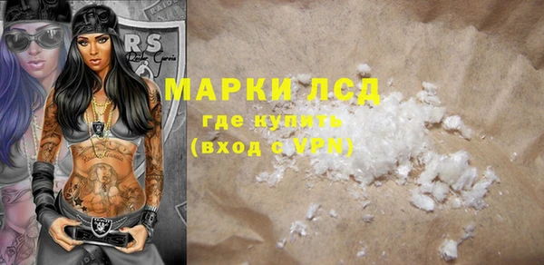 гашик Иннополис