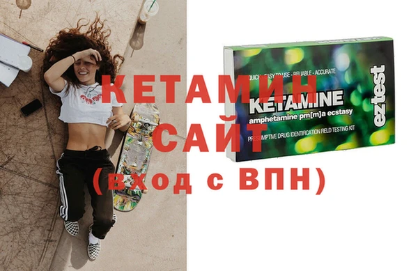 гашик Иннополис