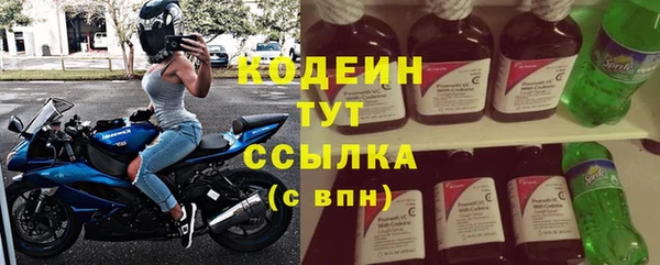 соль курить ск Инта
