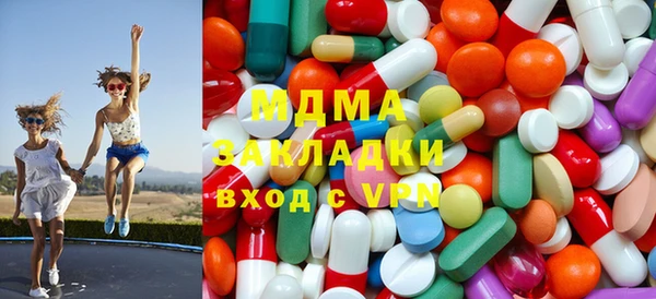 соль курить ск Инта