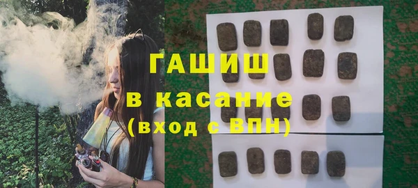 соль курить ск Инта