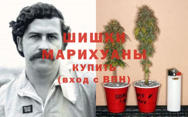соль курить ск Инта