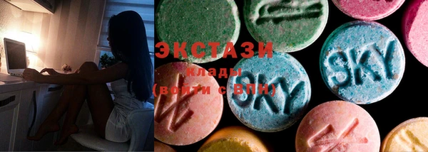 амф Инсар