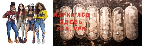 амф Инсар