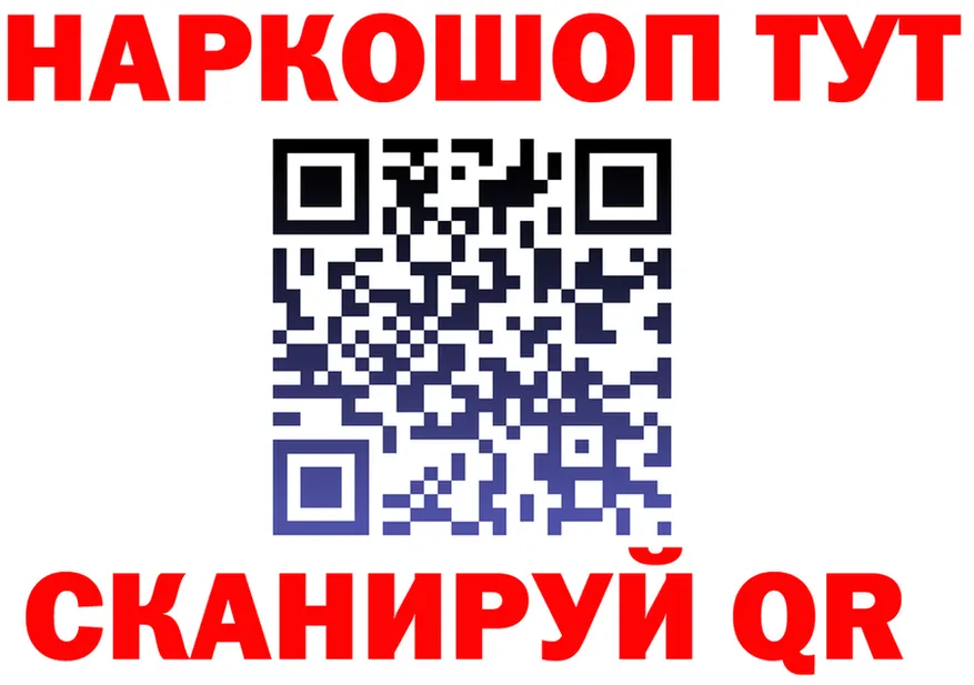 Марихуана OG Kush онион shop blacksprut Калининск